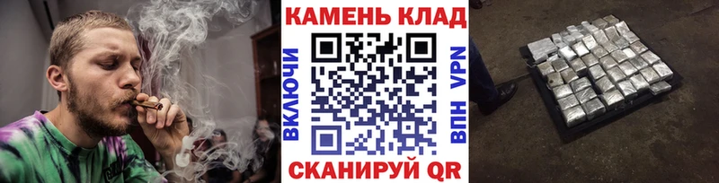 ГАШИШ хэш  купить   МЕГА ONION  Соль-Илецк 