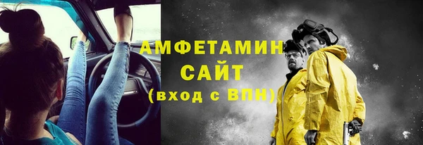 стаф Покачи