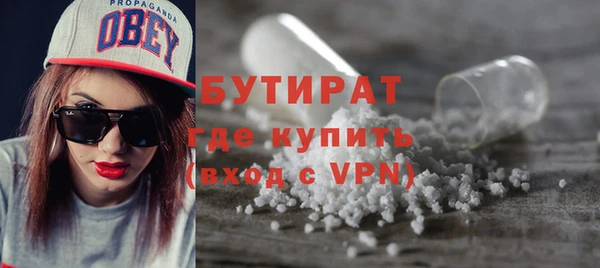 кокаин колумбия Балабаново