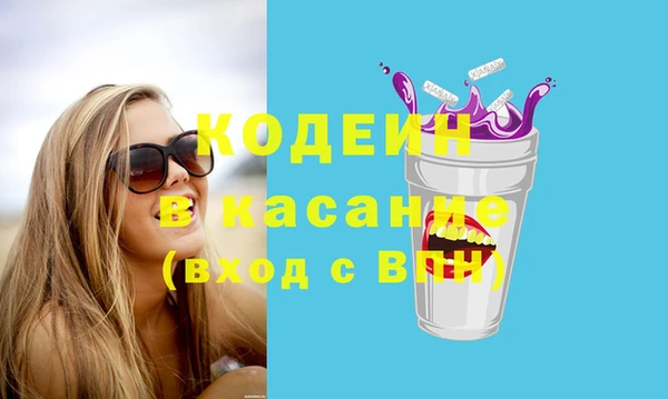 герыч Аркадак