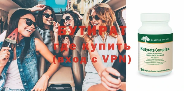 герыч Аркадак