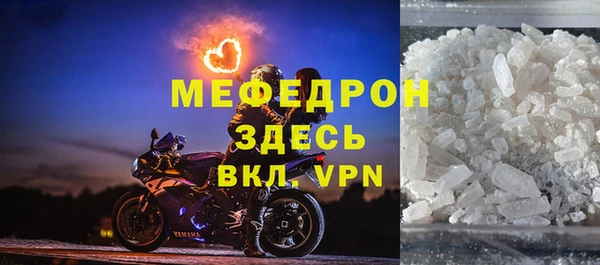mix Покровск